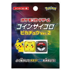 Star Birth: Pikachu Ver. 2 Dice