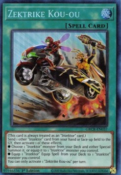 Zektrike Kou-ou (V.2 - Collectors Rare)