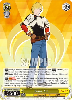 Jaune Arc (V.2 - Super Rare)