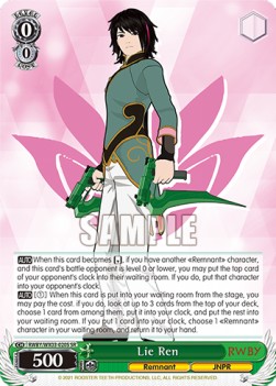 Lie Ren (V.2 - Super Rare)