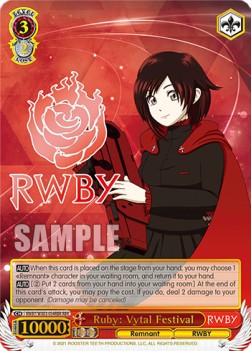 Ruby: Vytal Festival (V.2 - Feature Rare)