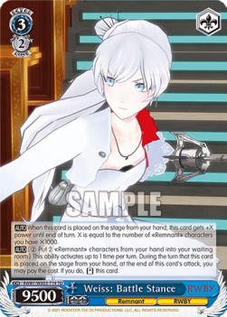 Weiss: Battle Stance (V.1 - Trial Deck)