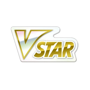 VSTAR Marker