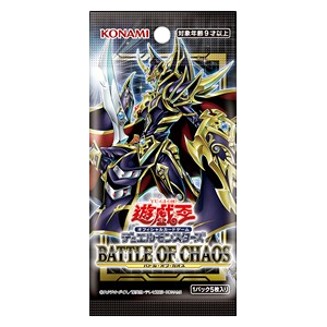 Battle of Chaos (Japanese) Booster