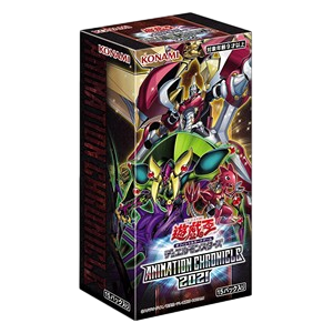 Animation Chronicle 2021 Booster Box