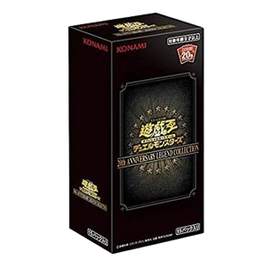 20th Anniversary Legend Collection Booster Box