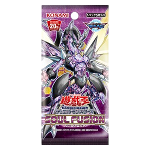 Soul Fusion (Japanese) Booster