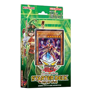 Starter Deck 2016