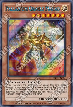 Palladium Oracle Mahad