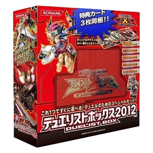 Duelist Box 2012