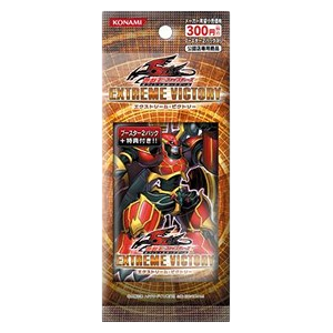 Extreme Victory (Japanese) 2-Pack Set