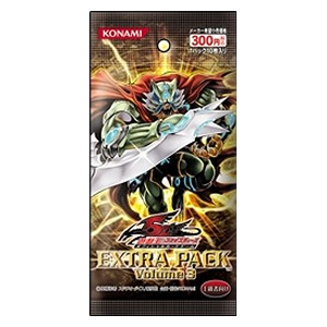 Extra Pack Volume 3 Booster