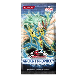 Ancient Prophecy (Japanese) Booster