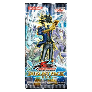 Duelist Pack: Yusei (Japanese) Booster