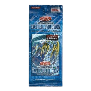 Tactical Evolution 2-Pack Set