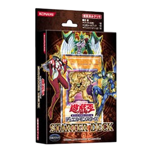 Starter Deck 2006 (Japanese)