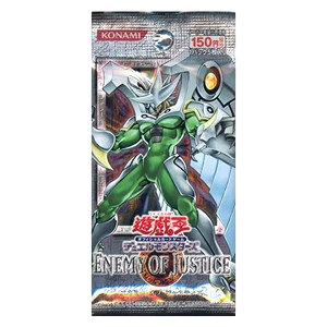 Enemy of Justice (Japanese) Booster