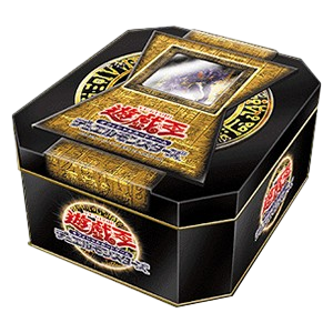 Booster Pack Collectors Tin 2005