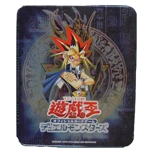 Booster Pack Collectors Tin 2004