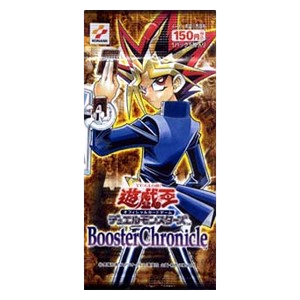 Booster Chronicle Booster