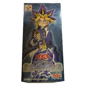 Legend of Blue Eyes White Dragon (Japanese) Booster Box