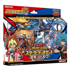 Rush Duel: Starter Deck Set - Yuga vs. Luke