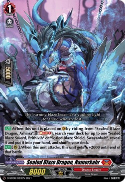 Sealed Blaze Dragon, Namorkahr [D Format]