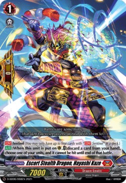 Escort Stealth Dragon, Hayashi Kaze [D Format]