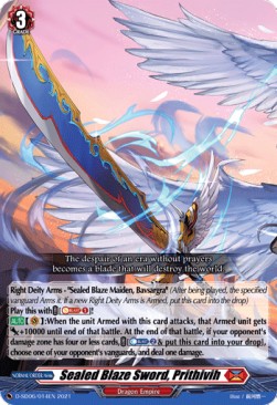 Sealed Blaze Sword, Prithivih [D Format]