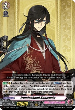 Izuminokami Kanesada [D Format] (V.1 - Double Rare)