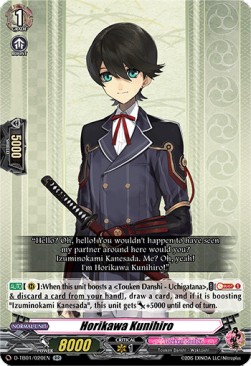 Horikawa Kunihiro [D Format] (V.1 - Double Rare)