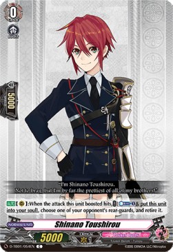 Shinano Toushirou [D Format] (V.1 - Common)