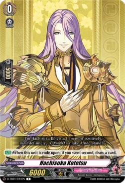 Hachisuka Kotetsu [D Format] (V.1 - Common)