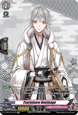 Tsurumaru Kuninaga [D Format] (V.2 - Special Parallel)