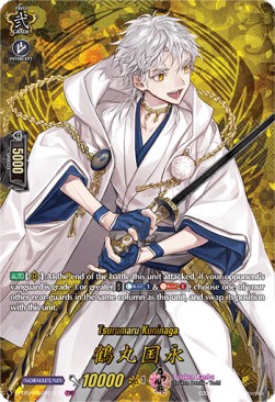 Tsurumaru Kuninaga [D Format] (V.3 - Feature Rare)