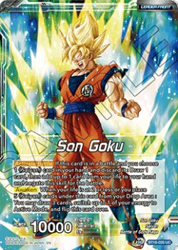 Son Goku // SSG Son Goku, Crimson Warrior