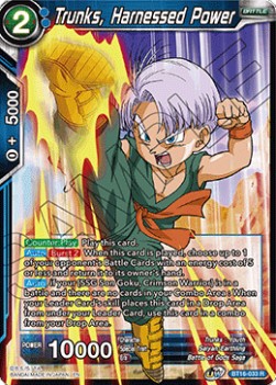 Trunks, Harnessed Power