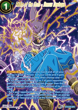 Realm of the Gods - Beerus Destroys (V.2 - Special Rare)