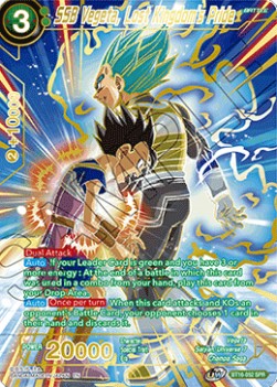 SSB Vegeta, Lost Kingdom's Pride (V.2 - Special Rare)