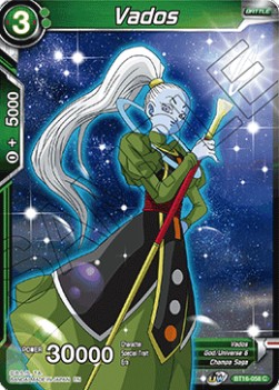 Vados (BT16-058)