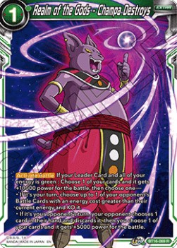 Realm of the Gods - Champa Destroys (V.1 - Rare)