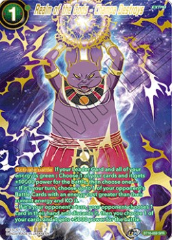 Realm of the Gods - Champa Destroys (V.2 - Special Rare)