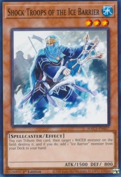 Shock Troops of the Ice Barrier (V.1 - Common)