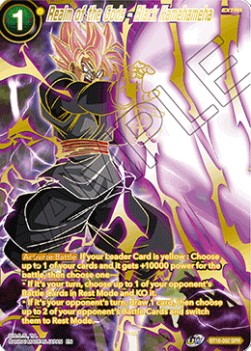 Realm of the Gods - Black Kamehameha (V.2 - Special Rare)