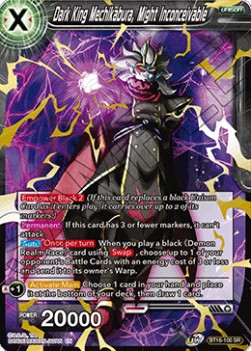 Dark King Mechikabura, Might Inconceivable