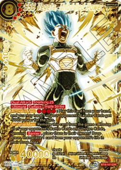 SSB Vegeta, Unbridled Power (V.2 - God Rare)