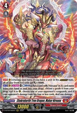 Chakrabarthi True Dragon, Mahar Nirvana [D Format] (V.1 - Triple Rare)