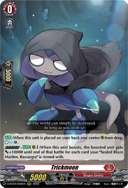 Trickmoon [D Format] (V.1 - Triple Rare)