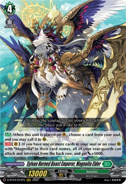 Sylvan Horned Beast Emperor, Magnolia Elder [D Format] (V.1 - Triple Rare)