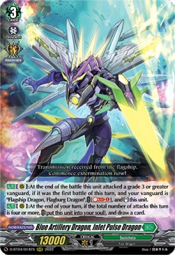 Blue Artillery Dragon, Inlet Pulse Dragon [D Format] (V.1 - Triple Rare)